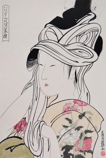 Poppy by Yamaguchi, Keisuke (OZ), Painting
