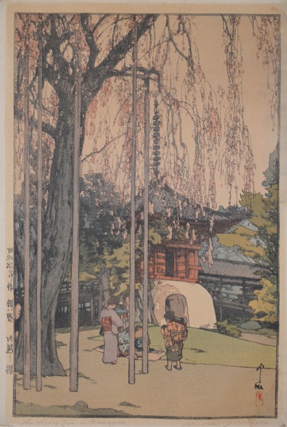 The Cherry Tree in Kawagoe by Yoshida, Hiroshi, Woodblock Print