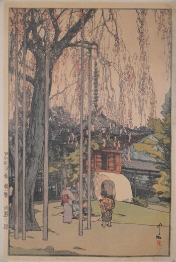 The Cherry Tree in Kawagoe by Yoshida, Hiroshi, Woodblock Print