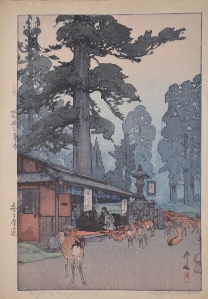 Way to the Kasuga Shrine by Yoshida, Hiroshi, Woodblock Print