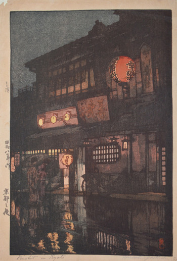 Night in Kyoto by Yoshida, Hiroshi, Woodblock Print