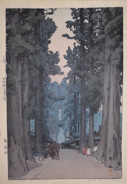Criptomeria Avenue, Woodblock Print