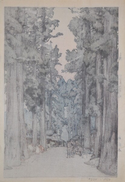 Criptomeria Avenue, Woodblock Print