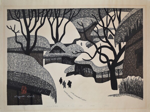 Winter in Aizu (13) by Saito, Kiyoshi, Woodblock Print