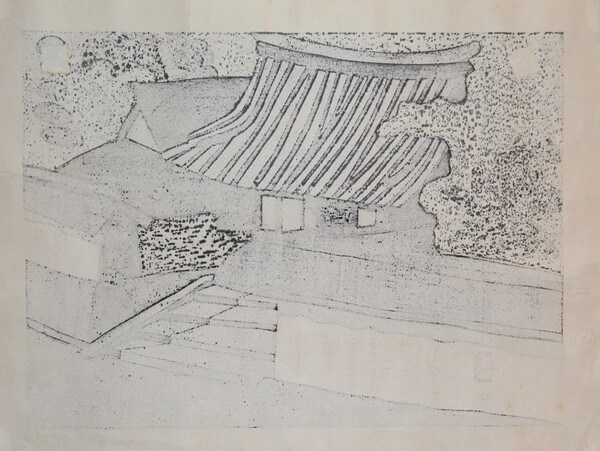 Miyohoin Kyoto by Saito, Kiyoshi, Woodblock Print