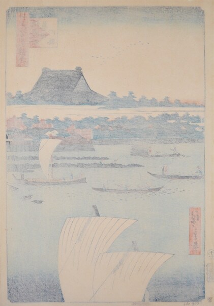 Teppozu and Tsukiji Honganji Temple by Hiroshige, Woodblock Print