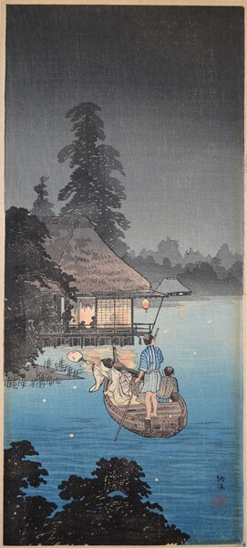 Catching Fireflies in Cool Breeze by Shotei (aka Hiroaki), Woodblock Print
