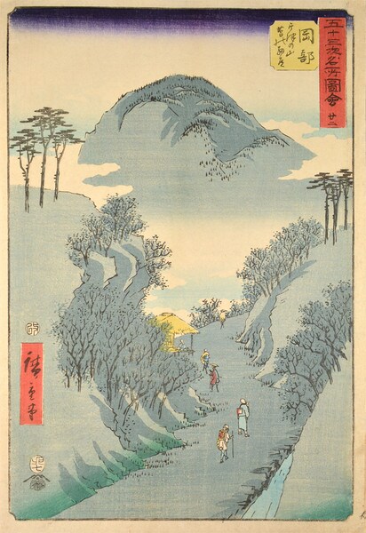 Okabe by Hiroshige, Woodblock Print