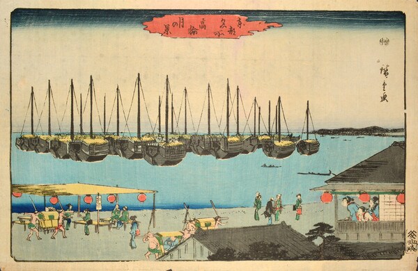 Full Moon at Takanawa by Hiroshige, Woodblock Print