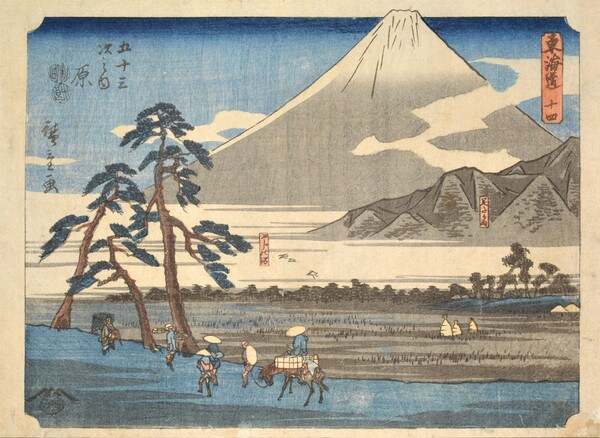 Hara by Hiroshige, Woodblock Print