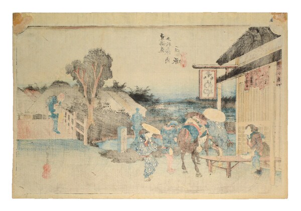 Totsuka by Hiroshige, Woodblock Print