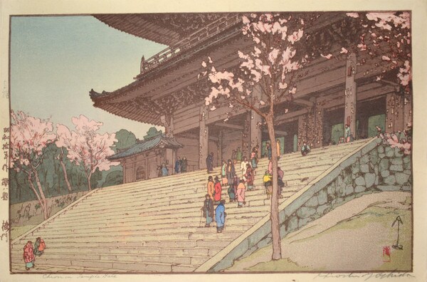 Chionin Temple Gate by Yoshida, Hiroshi, Woodblock Print