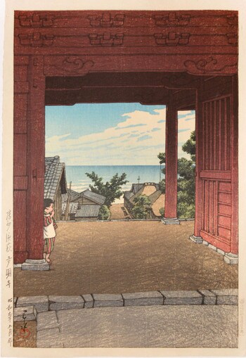 Tamon Temple at Hamahagi in Boshu by Hasui, Woodblock Print