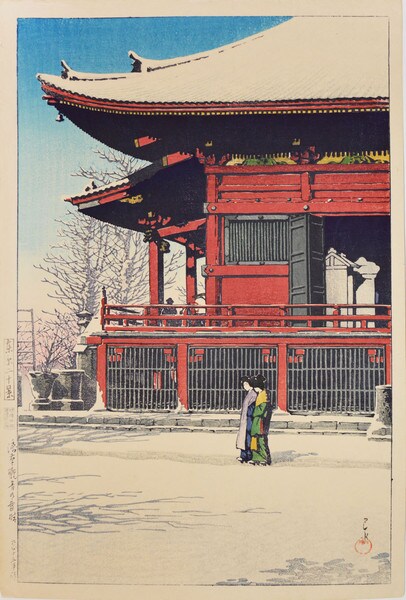 Fine Day After Snow at Asakusa Kannon Temple by Hasui, Woodblock Print