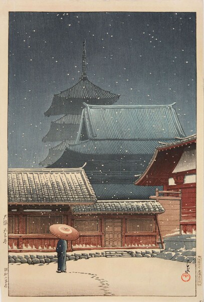 Tennoji Temple in Osaka by Hasui, Woodblock Print