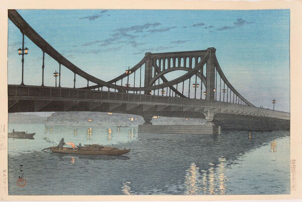 Kiyosu Bridge by Hasui, Woodblock Print