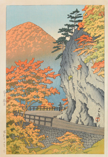 Saruiwa, Shiobara by Hasui, Woodblock Print