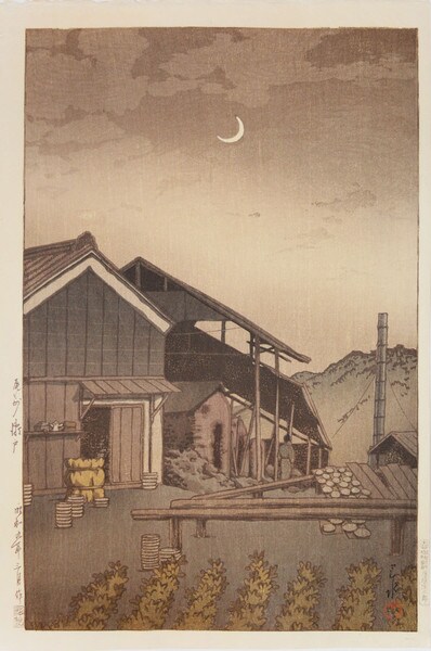 Seto in Bishu by Hasui, Woodblock Print