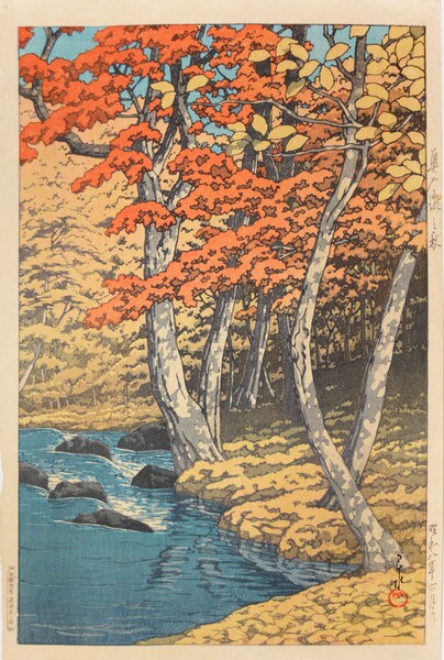 Autumn at Oirase by Hasui, Woodblock Print