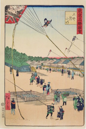 Kites: Hirokoji at Ueno by Hiroshige III, Woodblock Print