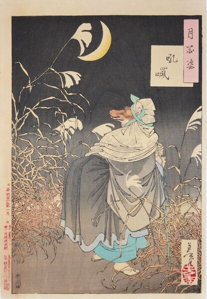 The Cry of Fox by Yoshitoshi, Woodblock Print
