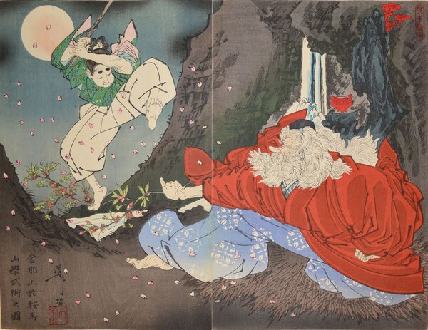 Yoshitsune Learns Martial Arts on Mt. Kurama with a Tengu by Yoshitoshi, Woodblock Print