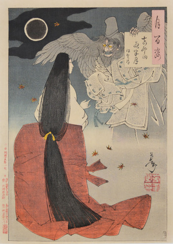 Mid Night Moon at Mt. Yoshino: Iga no Tsubone by Yoshitoshi, Woodblock Print