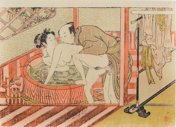 Couple at the Bathtub by Koryusai, Woodblock Print