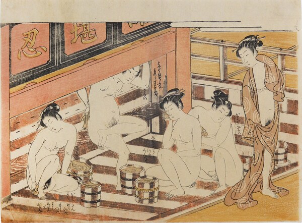 In the Bathhouse by Koryusai, Woodblock Print