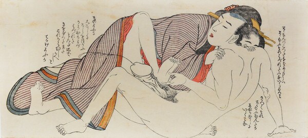Tickle My Feet by Utamaro, Woodblock Print
