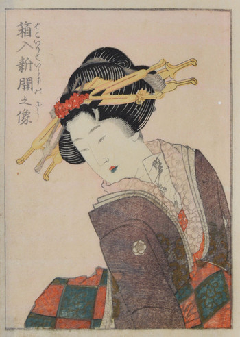 Becoming a Young Woman by Hokusai, Woodblock Print