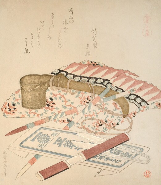 Writing Kit, Brushes, Scissors and Cloth by Hokusai, Woodblock Print