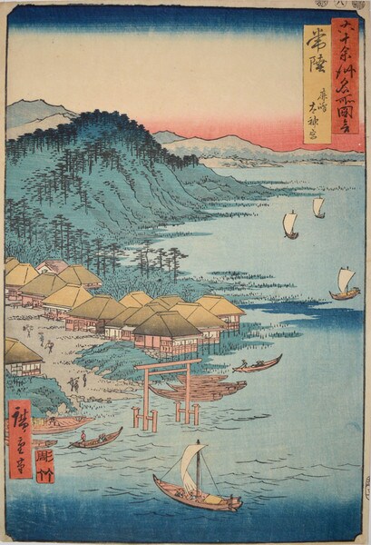 Kashima Shrine at Hitachi by Hiroshige, Woodblock Print