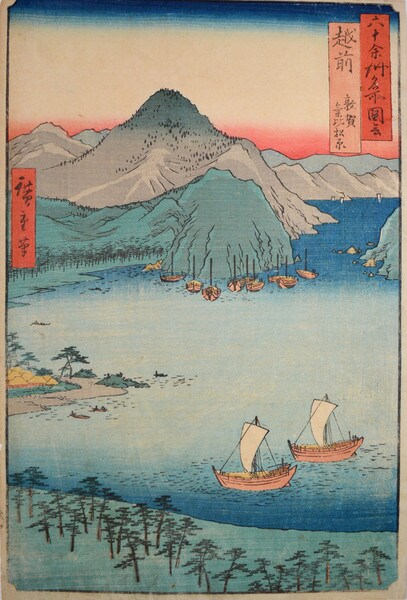 Kebi no Matsubara at Tsuruga in Echizen Province by Hiroshige, Woodblock Print