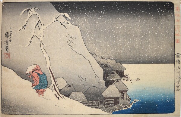 Nichiren in Snow at Tsukahara on Sado Island by Kuniyoshi, Woodblock Print