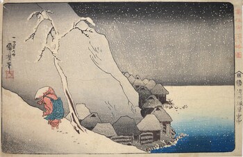 Nichiren in Snow at Tsukahara on Sado Island by Kuniyoshi, Woodblock Print
