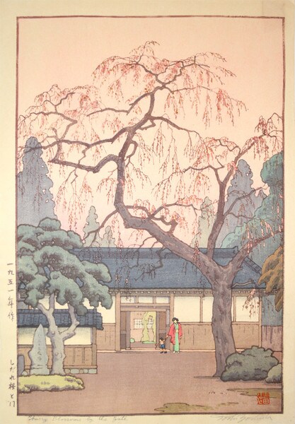 Cherry Blossoms by the Gate by Yoshida, Toshi, Woodblock Print