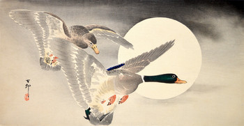 Flight of Two Mallard Ducks in Full Moon Night by Koson, Woodblock Print