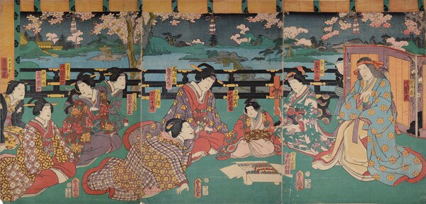 Young Lord Tsurukiyo by Toyokuni III, Woodblock Print