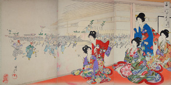 New Year's Mochi Parade by Chikanobu, Woodblock Print