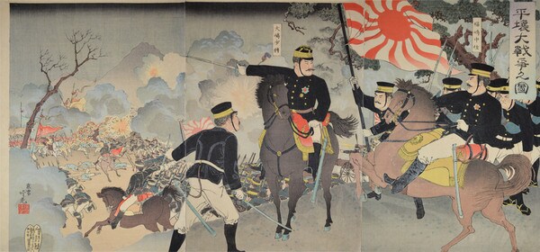 The Battle at Pyongyang by Ginko, Woodblock Print