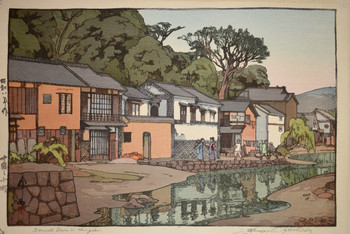 Small Town in Chugoku by Yoshida, Hiroshi, Woodblock Print