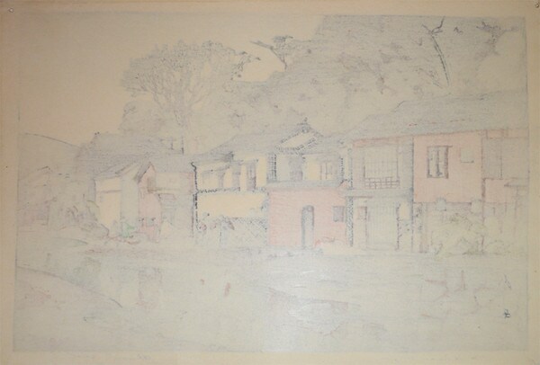 Small Town in Chugoku by Yoshida, Hiroshi, Woodblock Print