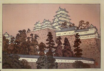 Castle at Himeji by Yoshida, Toshi, Woodblock Print