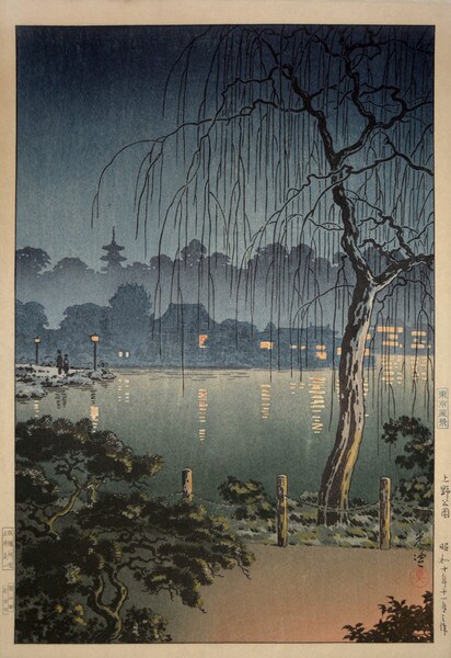 Ueno Park at Night by Koitsu, Woodblock Print