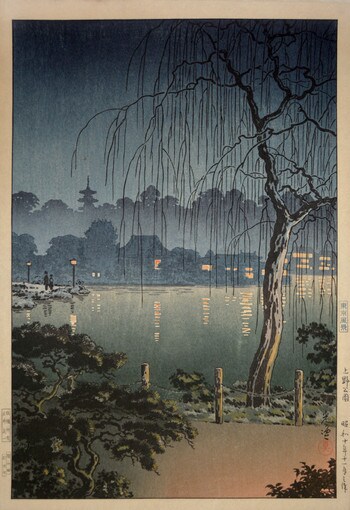 Ueno Park at Night by Koitsu, Woodblock Print