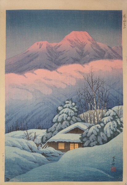 Dawn at Mt. Myoko by Ito, Takashi, Woodblock Print