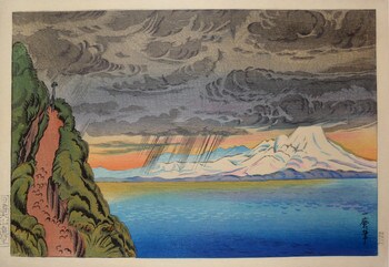 Mt. Daisen, Hoki by Oda, Kazuma, Woodblock Print