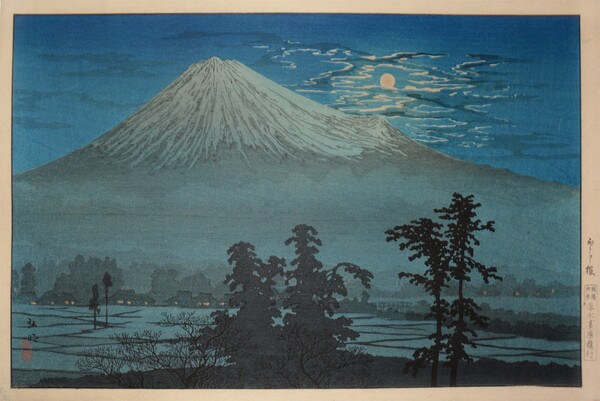 Mt Fuji at Night by Shotei (aka Hiroaki), Woodblock Print