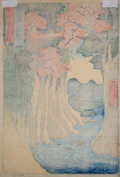 Monkey Bridge in Kai Province by Hiroshige, Woodblock Print